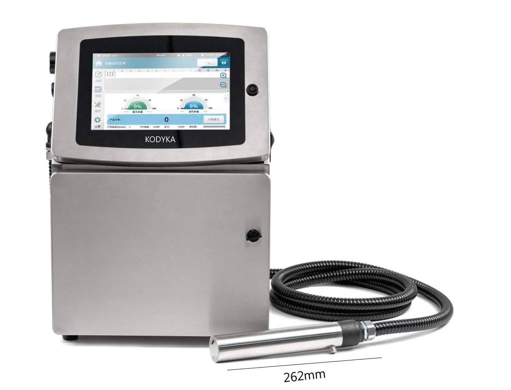 kodykar-tij-25-impresoras-cij